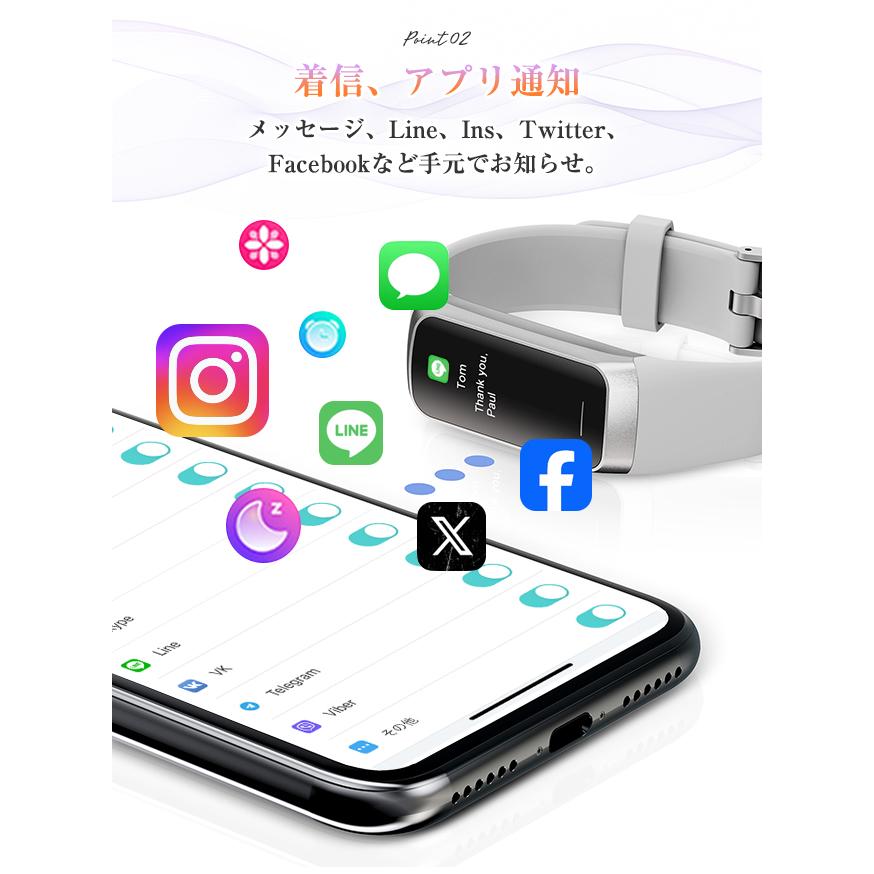 スマートウォッチ 運動健康管理 技適認証 通話機能 音楽再生 大画面 腕時計 防水 万歩計 カロリー消費 着信通知 睡眠 日本語 クリスマスプレゼント 爆買 | ブランド登録なし | 23