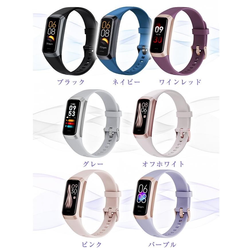 スマートウォッチ 運動健康管理 技適認証 通話機能 音楽再生 大画面 腕時計 防水 万歩計 カロリー消費 着信通知 睡眠 日本語 クリスマスプレゼント 爆買 | ブランド登録なし | 20