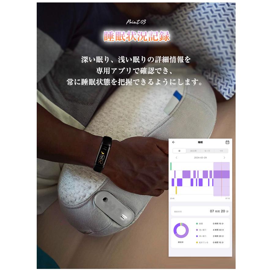 スマートウォッチ 運動健康管理 技適認証 通話機能 音楽再生 大画面 腕時計 防水 万歩計 カロリー消費 着信通知 睡眠 日本語 クリスマスプレゼント 爆買 | ブランド登録なし | 24