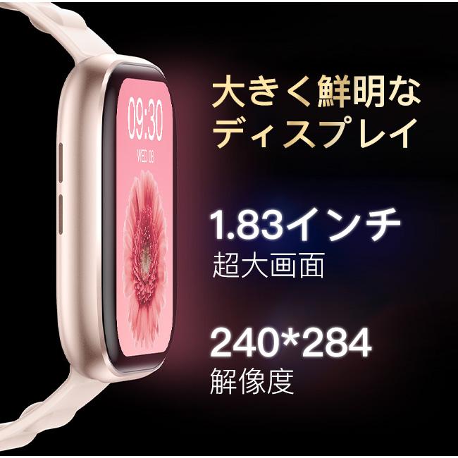 スマートウォッチ 運動健康管理 技適認証 通話機能 音楽再生 大画面 腕時計 防水 万歩計 カロリー消費 着信通知 睡眠 日本語 クリスマスプレゼント 爆買 | ブランド登録なし | 11