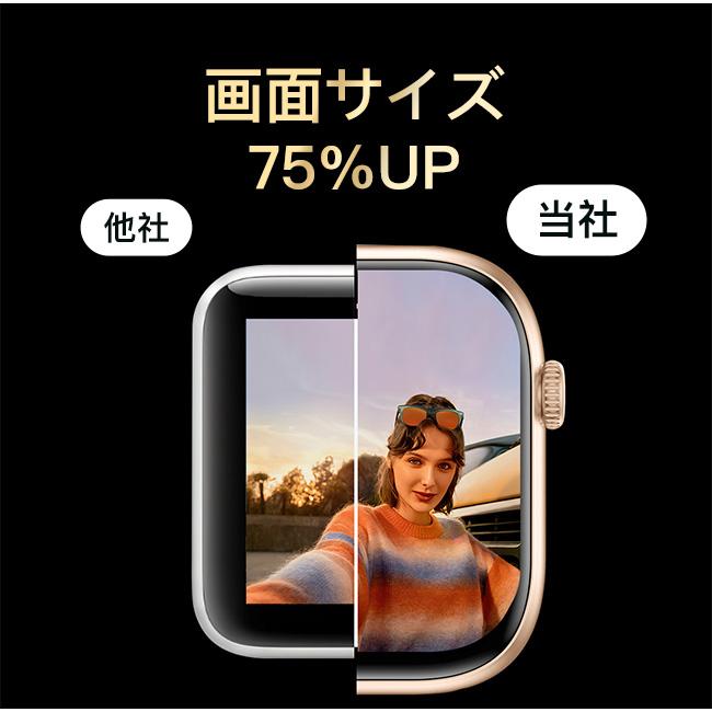 スマートウォッチ 運動健康管理 技適認証 通話機能 音楽再生 大画面 腕時計 防水 万歩計 カロリー消費 着信通知 睡眠 日本語 クリスマスプレゼント 爆買 | ブランド登録なし | 12