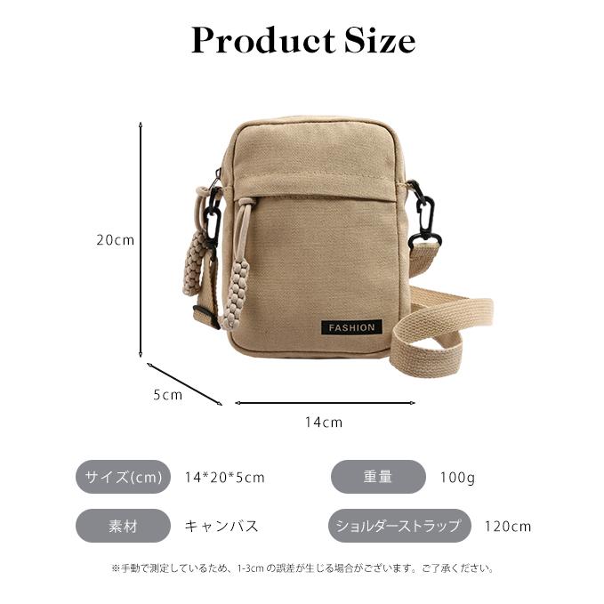 スマホポーチ キャンバス ショルダーバッグ ポシェット スマホショルダー 鞄 レディース メンズ ミニバッグ 縦型 斜め掛け 肩掛け 軽量 爆買 | ブランド登録なし | 06