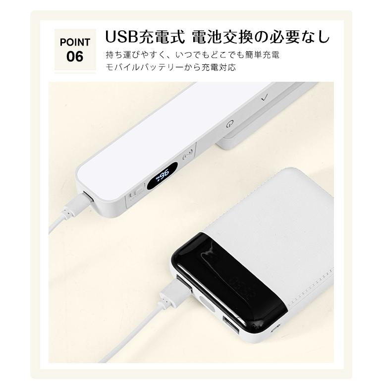 LEDデスクライト タッチセンサー コードレス 充電式 リモコン付き 5段階発光色調節 明るさ調節 90度角度調節 タイマー機能 読書灯 停電 地震 爆買 | ブランド登録なし | 11