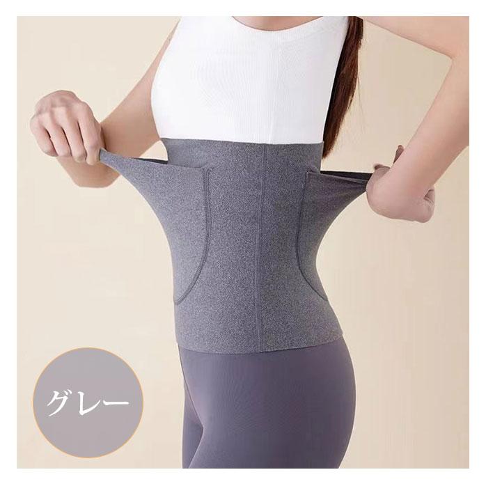 【2点目半額クーポン！】腹巻き 2枚セット ウエストウォーマー ポケット付き あったか 起毛 下着 冷え対策 インナー 男女兼用 秋冬 暖かい 保温 温め 爆買 | ブランド登録なし | 10