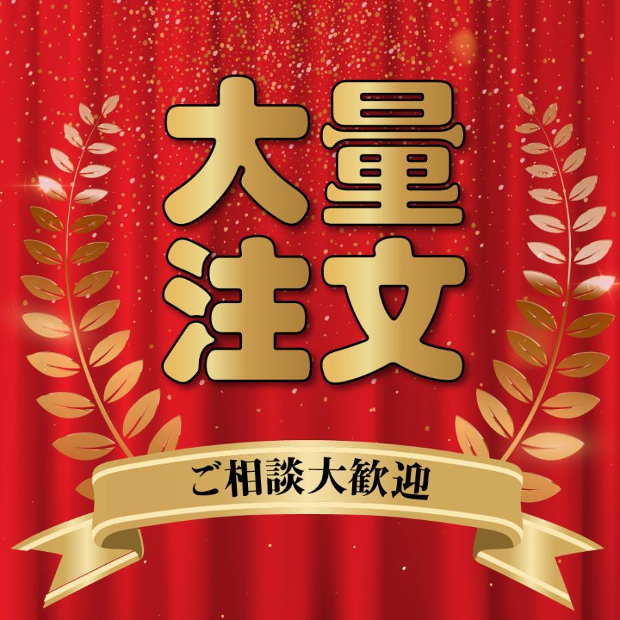 【2点目半額クーポン！】腹巻き 2枚セット ウエストウォーマー ポケット付き あったか 起毛 下着 冷え対策 インナー 男女兼用 秋冬 暖かい 保温 温め 爆買 | ブランド登録なし | 14