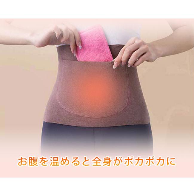 【2点目半額クーポン！】腹巻き 2枚セット ウエストウォーマー ポケット付き あったか 起毛 下着 冷え対策 インナー 男女兼用 秋冬 暖かい 保温 温め 爆買 | ブランド登録なし | 05