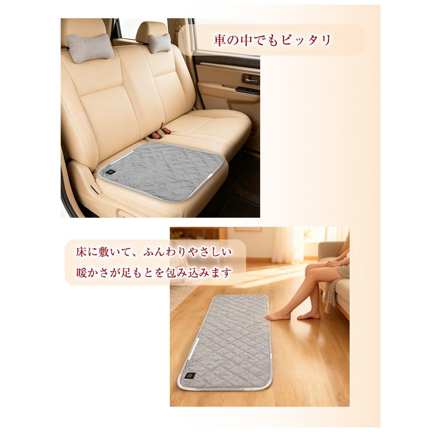 電熱シート 椅子用 ベッド パネルヒーター シート オフィス ソファー ヒーター ホットカーシート ホットカーペット 腰 背中 お尻 座椅子 車内 暖房 節電 爆買 | ブランド登録なし | 04