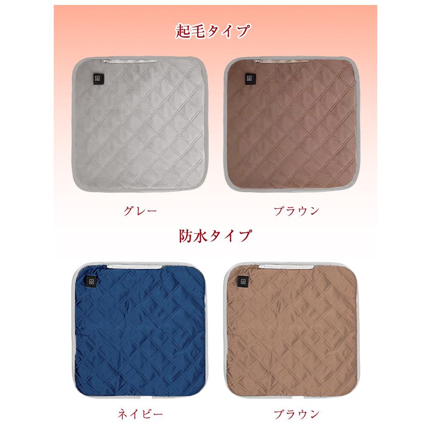 電熱シート 椅子用 ベッド パネルヒーター シート オフィス ソファー ヒーター ホットカーシート ホットカーペット 腰 背中 お尻 座椅子 車内 暖房 節電 爆買 | ブランド登録なし | 06
