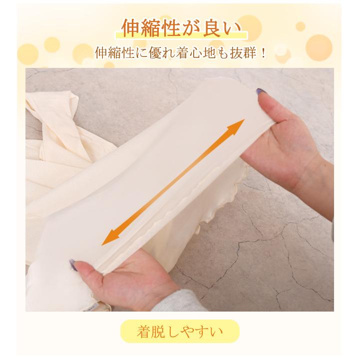 【2点買うと20%OFF】裏起毛 カットソー 重ね着 インナー 秋冬 透け感 2タイプ ニット タートルネック あったか レディース 長袖 トップス フリルネック 爆買 | ブランド登録なし | 15