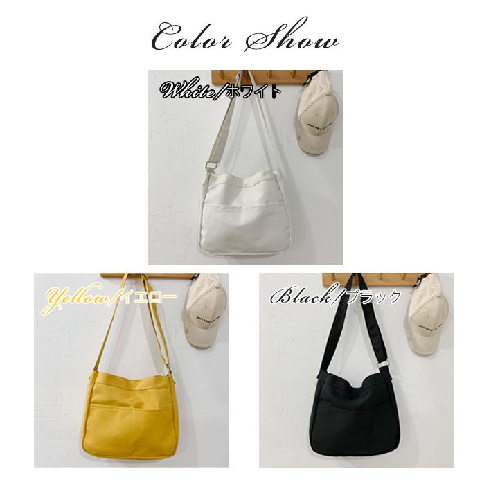 ショルダーバッグ キャンバス トートバッグ 鞄 レディース メンズ 斜めがけ 肩掛け A4サイズ 大容量 軽量 ファッション 通勤 通学 爆買 | ブランド登録なし | 04