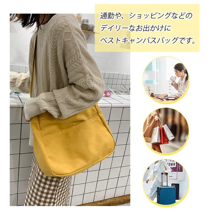 ショルダーバッグ キャンバス トートバッグ 鞄 レディース メンズ 斜めがけ 肩掛け A4サイズ 大容量 軽量 ファッション 通勤 通学 爆買 | ブランド登録なし | 06