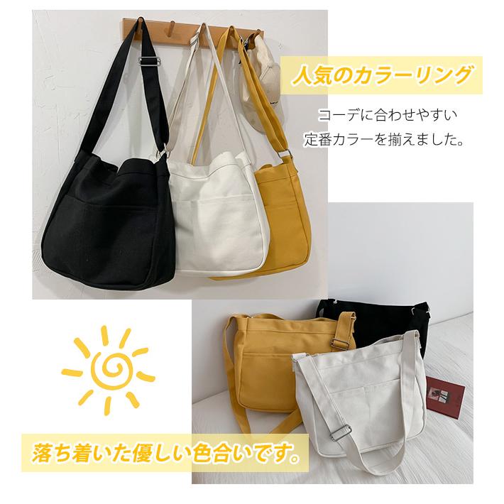 ショルダーバッグ キャンバス トートバッグ 鞄 レディース メンズ 斜めがけ 肩掛け A4サイズ 大容量 軽量 ファッション 通勤 通学 爆買 | ブランド登録なし | 10