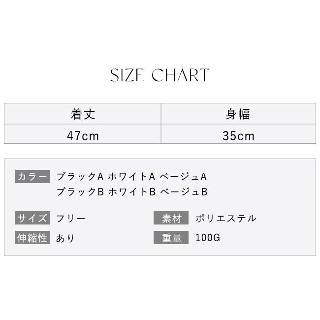 選べる2タイプ ノースリーブ インナー タンクトップ ボーダー柄 レディース 無地 ニットシャツ 肌着 下着 ゆったり 春夏 ベーシックインナー  袖なし 爆買 | ブランド登録なし | 02