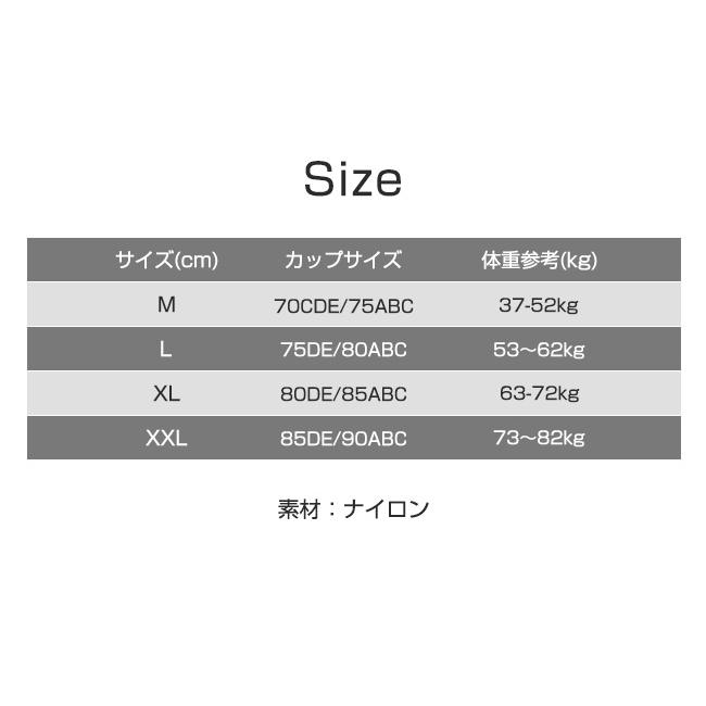シームレスブラ ノンワイヤー ナイトブラ ブラ 24時間使える ブラジャー レース パッド付き 取り外し可能 レディース 女性 肌着 昼夜兼用 インナー 下着 爆買 | ブランド登録なし | 08