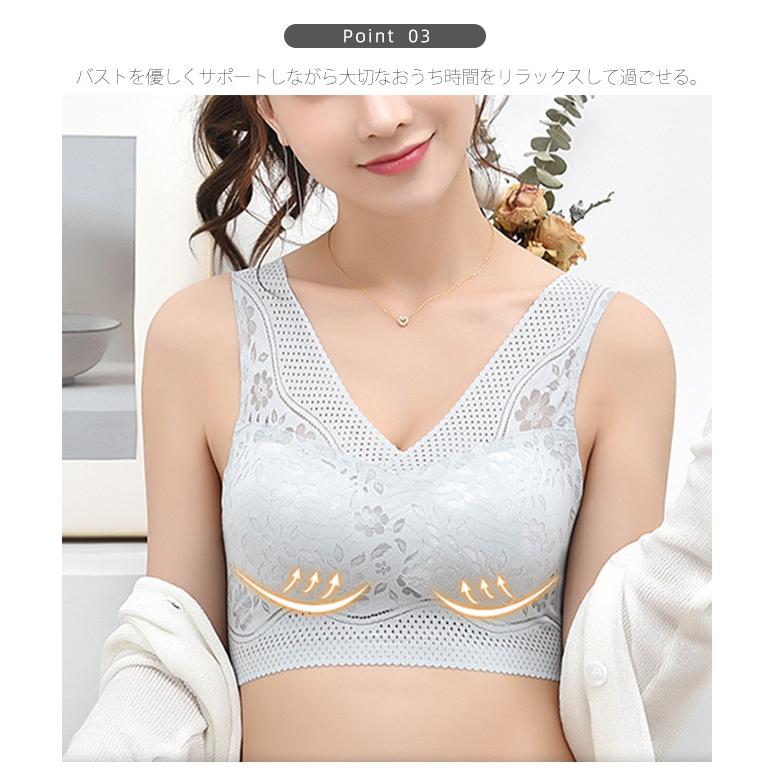 シームレスブラ ノンワイヤー ナイトブラ ブラ 24時間使える ブラジャー レース パッド付き 取り外し可能 レディース 女性 肌着 昼夜兼用 インナー 下着 爆買 | ブランド登録なし | 11