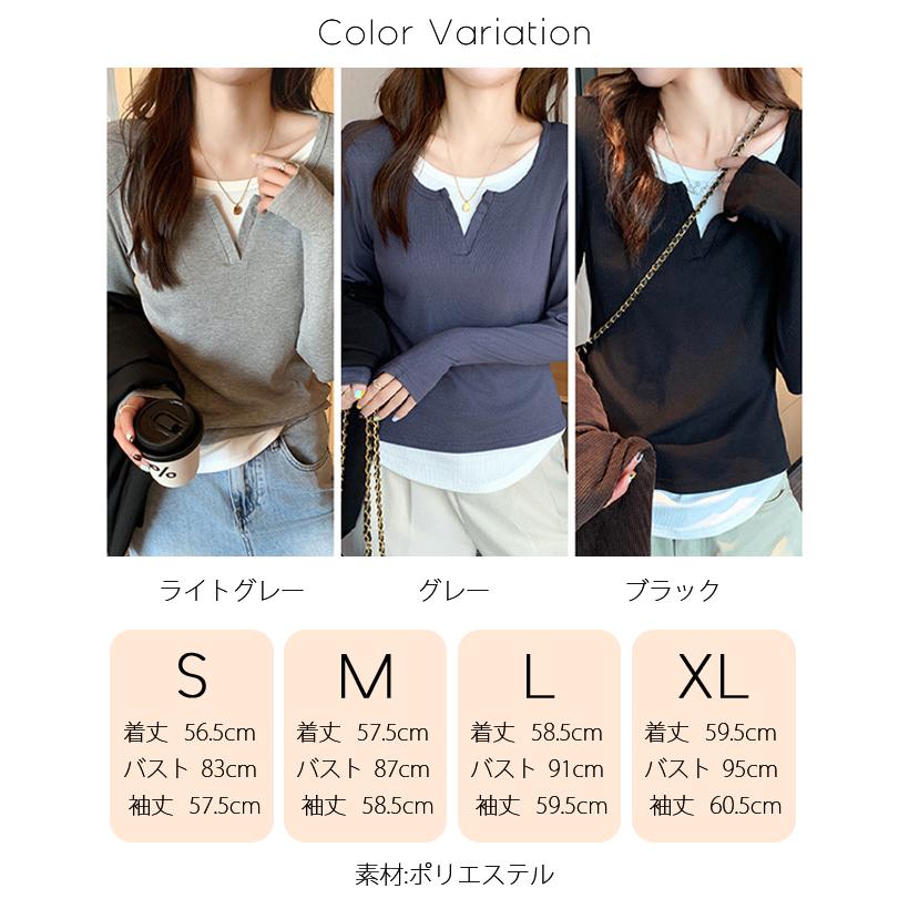 Tシャツ トップス ロンT レディース 長袖 カットソー レイヤード 重ね着 ラウンドネック ベーシック カジュアル 着回し おしゃれ 春秋 爆買 | ブランド登録なし | 01