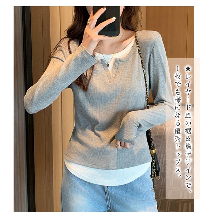 Tシャツ トップス ロンT レディース 長袖 カットソー レイヤード 重ね着 ラウンドネック ベーシック カジュアル 着回し おしゃれ 春秋 爆買 | ブランド登録なし | 05