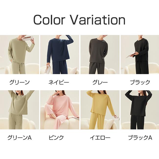 ペアパジャマ ルームウェア カップルペアルック 上下セット メンズ レディース ペアルック カップル 長袖 ゆったり やわらか 部屋着 寝巻き ナイトウェア 爆買 | ブランド登録なし | 01