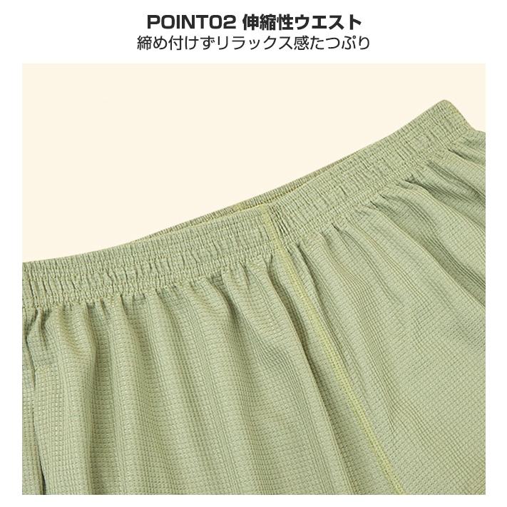 ペアパジャマ ルームウェア カップルペアルック 上下セット メンズ レディース ペアルック カップル 長袖 ゆったり やわらか 部屋着 寝巻き ナイトウェア 爆買 | ブランド登録なし | 04