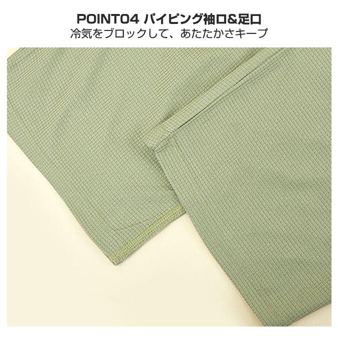 ペアパジャマ ルームウェア カップルペアルック 上下セット メンズ レディース ペアルック カップル 長袖 ゆったり やわらか 部屋着 寝巻き ナイトウェア 爆買 | ブランド登録なし | 06