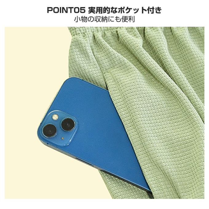 ペアパジャマ ルームウェア カップルペアルック 上下セット メンズ レディース ペアルック カップル 長袖 ゆったり やわらか 部屋着 寝巻き ナイトウェア 爆買 | ブランド登録なし | 07