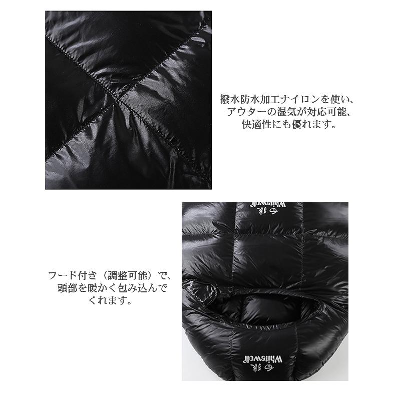 寝袋 ねぶくろ マミー型 ダウン シュラフ 羽毛 収納袋付き 撥水加工 キャンプ レジャー 登山 災害用 コンパクト アウトドア 車中泊 冬用 防災用品 避難用品 爆買 | ブランド登録なし | 05