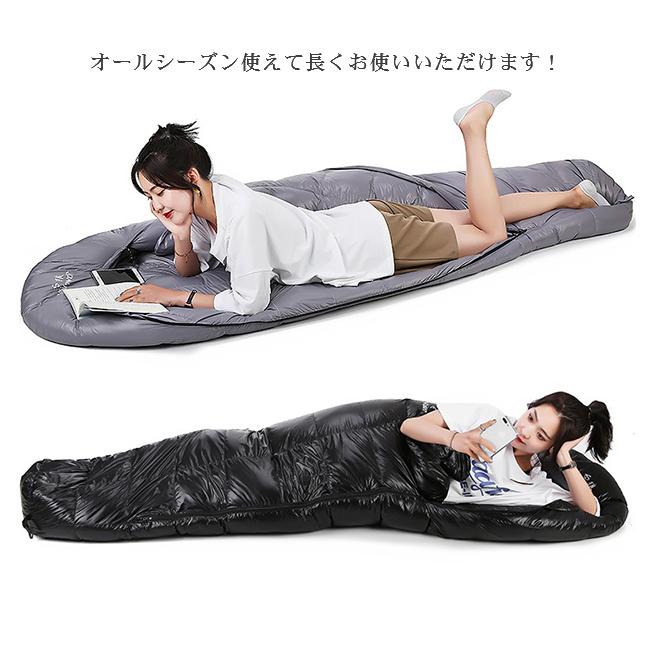 寝袋 ねぶくろ マミー型 ダウン シュラフ 羽毛 収納袋付き 撥水加工 キャンプ レジャー 登山 災害用 コンパクト アウトドア 車中泊 冬用 防災用品 避難用品 爆買 | ブランド登録なし | 08