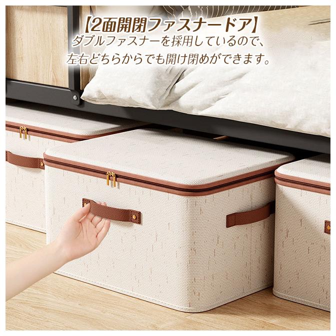 2点購入で10%OFF】収納ボックス 折りたたみ 大容量 25L 42L 56L 衣類