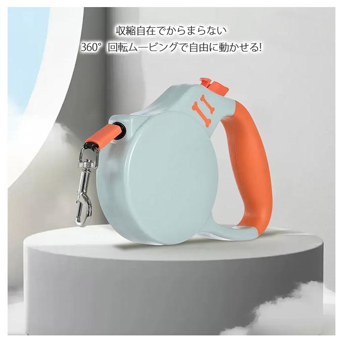 犬 リード 伸縮リード 犬用 3m 5m ロングリード 巻き取り式 ドッグリード 大小中型犬 ペット 散歩  カジュアル 犬 小型犬 中型犬 大型犬 ストラップ  爆買 | ブランド登録なし | 06