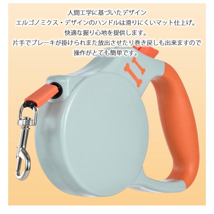 犬 リード 伸縮リード 犬用 3m 5m ロングリード 巻き取り式 ドッグリード 大小中型犬 ペット 散歩  カジュアル 犬 小型犬 中型犬 大型犬 ストラップ  爆買 | ブランド登録なし | 11