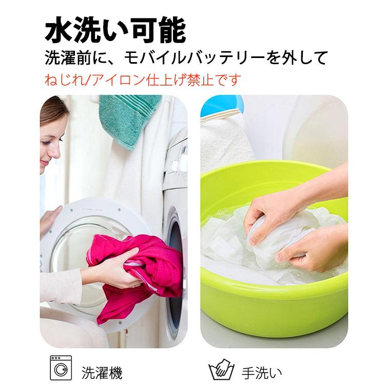 電熱ベスト レディース 9エリア 9つヒーター付き ヒーターベスト USB充電式 3段階温度調節 ジャケット 発熱 加熱服 加熱ベスト 中綿ベスト 電熱インナー爆買 | ブランド登録なし | 10