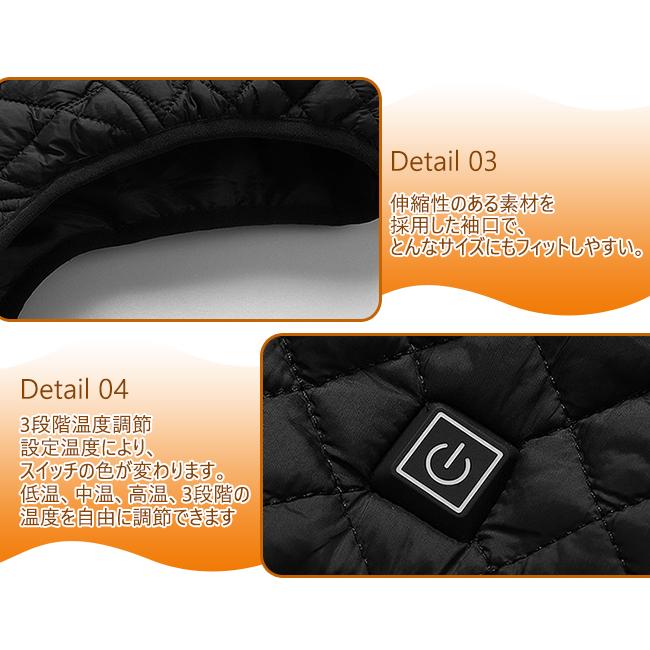 電熱ベスト レディース 9エリア 9つヒーター付き ヒーターベスト USB充電式 3段階温度調節 ジャケット 発熱 加熱服 加熱ベスト 中綿ベスト 電熱インナー爆買 | ブランド登録なし | 05