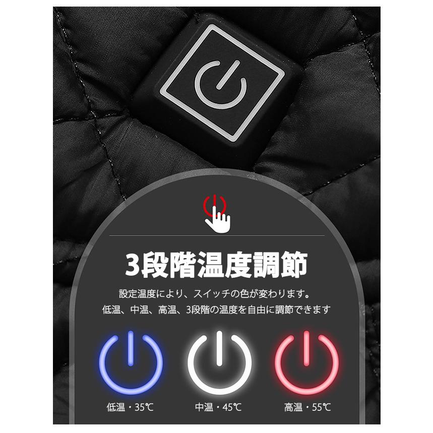 電熱ベスト レディース 9エリア 9つヒーター付き ヒーターベスト USB充電式 3段階温度調節 ジャケット 発熱 加熱服 加熱ベスト 中綿ベスト 電熱インナー爆買 | ブランド登録なし | 08