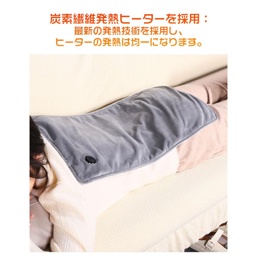 ホットマット ホットカーペット 湯たんぽ 電気毛布 電気マット 電気座布団 足温器 ひざ掛け 肩掛け 足掛け 洗濯可能 3段階温度調節 防寒保温 折りたたみ 爆買 | ブランド登録なし | 05