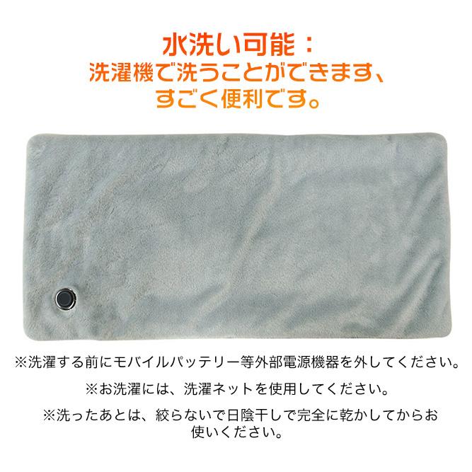 ホットマット ホットカーペット 湯たんぽ 電気毛布 電気マット 電気座布団 足温器 ひざ掛け 肩掛け 足掛け 洗濯可能 3段階温度調節 防寒保温 折りたたみ 爆買 | ブランド登録なし | 06
