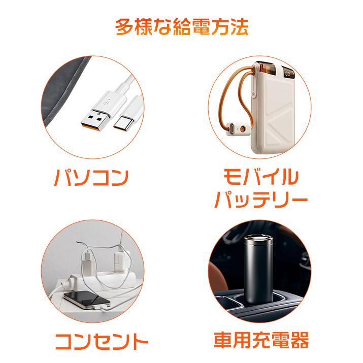 ホットマット ホットカーペット 湯たんぽ 電気毛布 電気マット 電気座布団 足温器 ひざ掛け 肩掛け 足掛け 洗濯可能 3段階温度調節 防寒保温 折りたたみ 爆買 | ブランド登録なし | 08