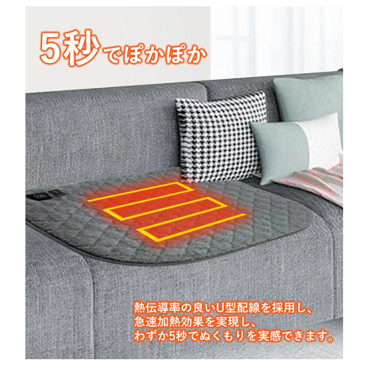 ホットマット 電気マット 一人用 USB充電式 電気座布団 椅子 水洗い 足元ヒーター 3段階温度調整 生理/膝掛け/肩掛け オフィス ふわふわ 多機能 爆買 | ブランド登録なし | 02