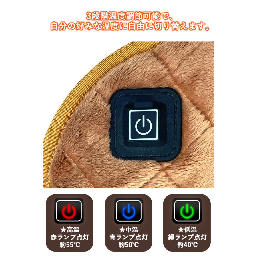 ホットマット 電気マット 一人用 USB充電式 電気座布団 椅子 水洗い 足元ヒーター 3段階温度調整 生理/膝掛け/肩掛け オフィス ふわふわ 多機能 爆買 | ブランド登録なし | 03