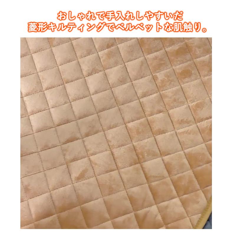 ホットマット 電気マット 一人用 USB充電式 電気座布団 椅子 水洗い 足元ヒーター 3段階温度調整 生理/膝掛け/肩掛け オフィス ふわふわ 多機能 爆買 | ブランド登録なし | 05