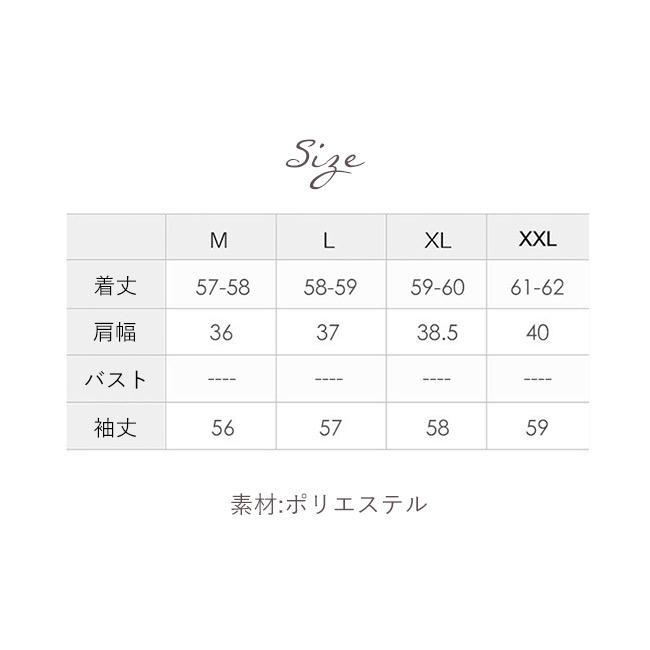 ニット セーター レディース 無地 リブ編み フリル袖 襟 ハイネック インナー 長袖 シルエット トップス カットソー きれいめ 綺麗 無地 通勤 通学 着痩せ 爆買 | ブランド登録なし | 02