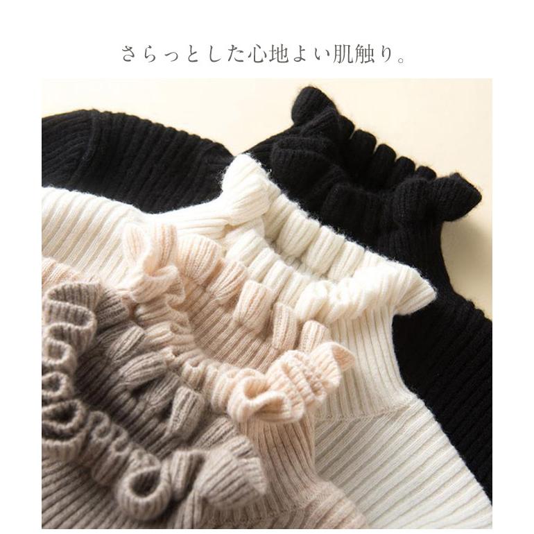 ニット セーター レディース 無地 リブ編み フリル袖 襟 ハイネック インナー 長袖 シルエット トップス カットソー きれいめ 綺麗 無地 通勤 通学 着痩せ 爆買 | ブランド登録なし | 06