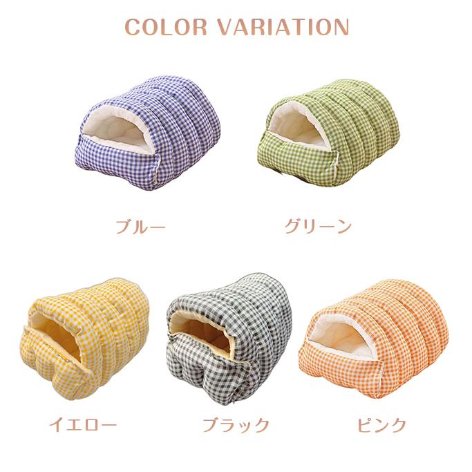 ペットベッド ペットハウス ドーム型 冬 洗える 猫 犬 ふわふわ もこもこ 寒さ対策 犬猫兼用 密閉型 取り外し可能 組み立て簡単 あったか ペット用 保温 防寒 | ブランド登録なし | 01