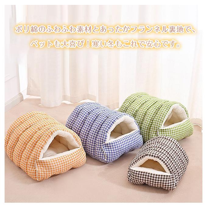 ペットベッド ペットハウス ドーム型 冬 洗える 猫 犬 ふわふわ もこもこ 寒さ対策 犬猫兼用 密閉型 取り外し可能 組み立て簡単 あったか ペット用 保温 防寒 | ブランド登録なし | 03