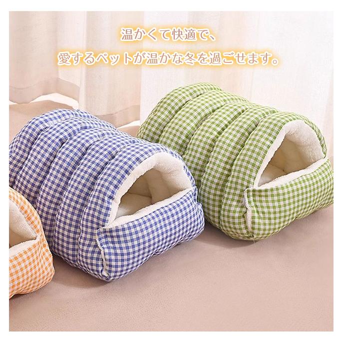 ペットベッド ペットハウス ドーム型 冬 洗える 猫 犬 ふわふわ もこもこ 寒さ対策 犬猫兼用 密閉型 取り外し可能 組み立て簡単 あったか ペット用 保温 防寒 | ブランド登録なし | 05