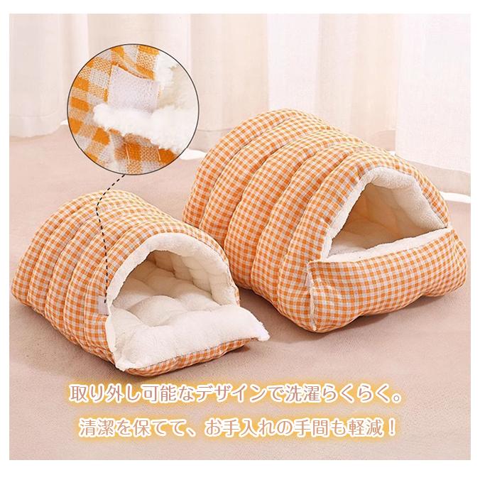 ペットベッド ペットハウス ドーム型 冬 洗える 猫 犬 ふわふわ もこもこ 寒さ対策 犬猫兼用 密閉型 取り外し可能 組み立て簡単 あったか ペット用 保温 防寒 | ブランド登録なし | 06