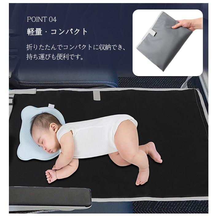シートエクステンダー ベビーシート 幼児用 飛行機シート フライト用 飛行機用ベッド 防水 滑り止め トラベルグッズ 旅行 サイドポケット付き 隙間埋め 落下防止 |  | 04