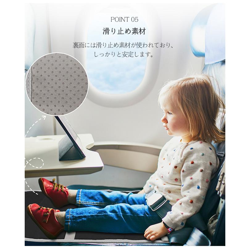 シートエクステンダー ベビーシート 幼児用 飛行機シート フライト用 飛行機用ベッド 防水 滑り止め トラベルグッズ 旅行 サイドポケット付き 隙間埋め 落下防止 |  | 05