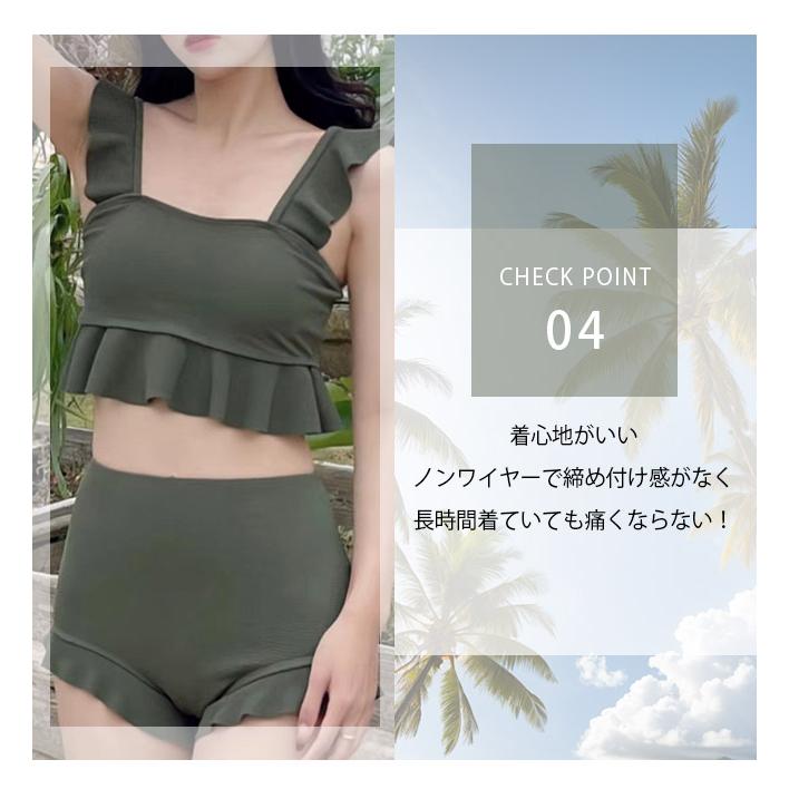 水着 タンキニ レディース 体型カバー フリル ママ ラッシュガード 20代 30代 40代 50代 上下セット ビキニ セパレート 可愛い 洋服感覚 爆買 | ブランド登録なし | 11