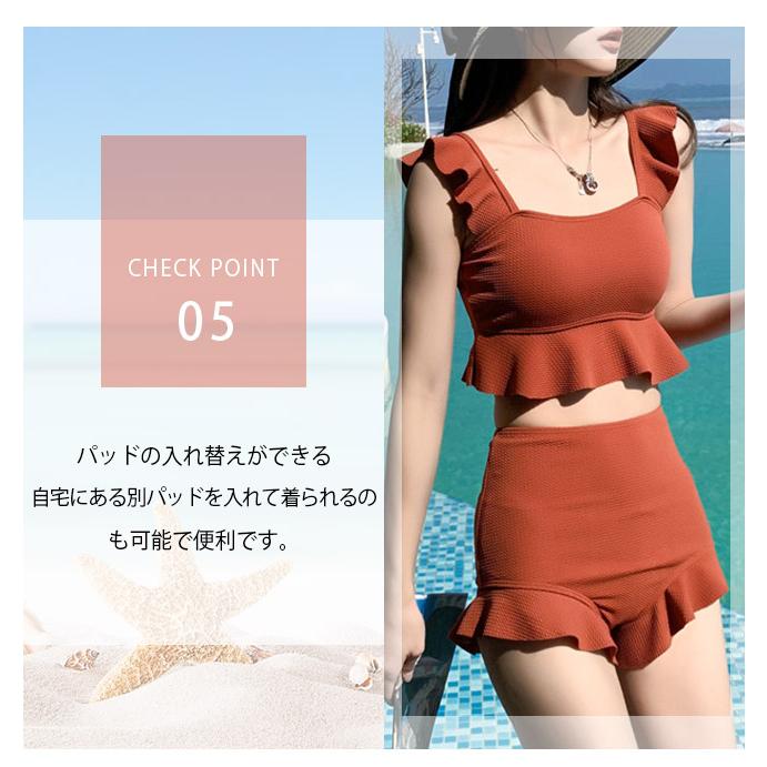 水着 タンキニ レディース 体型カバー フリル ママ ラッシュガード 20代 30代 40代 50代 上下セット ビキニ セパレート 可愛い 洋服感覚 爆買 | ブランド登録なし | 12