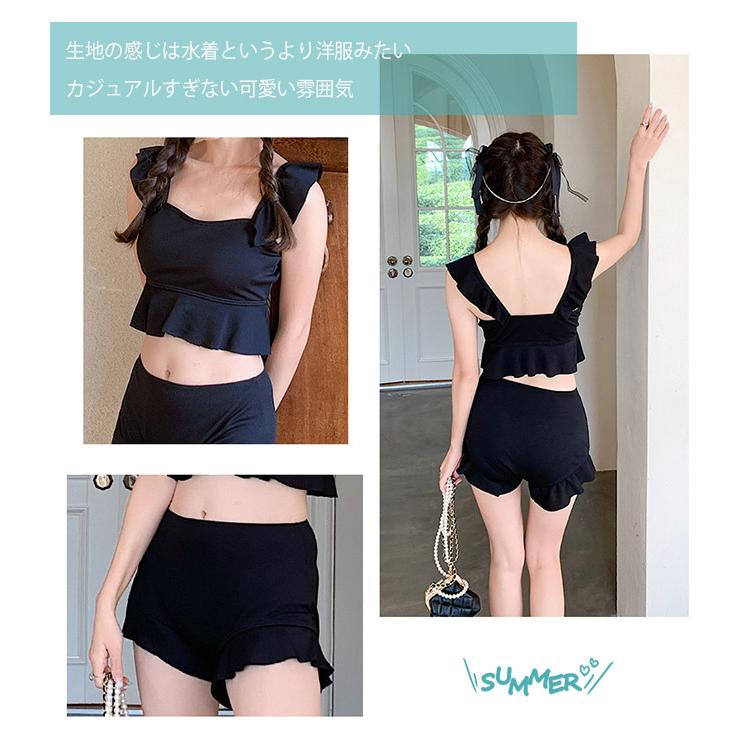 水着 タンキニ レディース 体型カバー フリル ママ ラッシュガード 20代 30代 40代 50代 上下セット ビキニ セパレート 可愛い 洋服感覚 爆買 | ブランド登録なし | 13